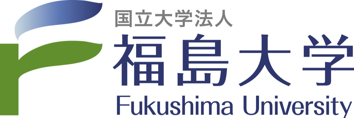 福島大学賞